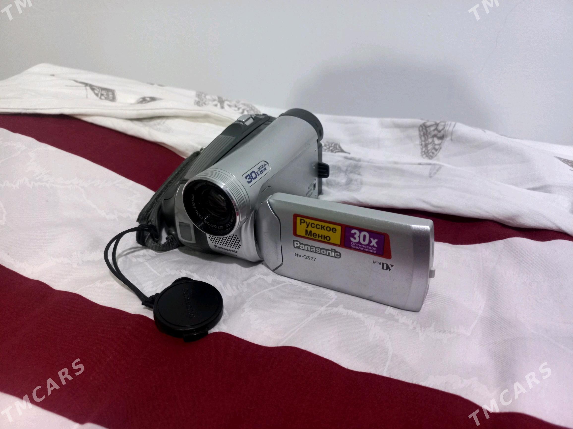 photo oparat video oparat - Änew - img 3