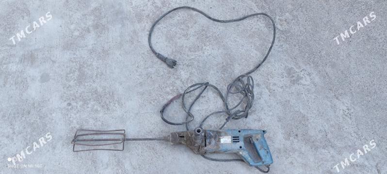 miksir - Хитровка - img 1