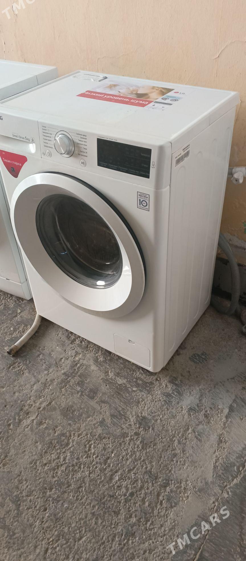 LG KIRMASYN - Aşgabat - img 3