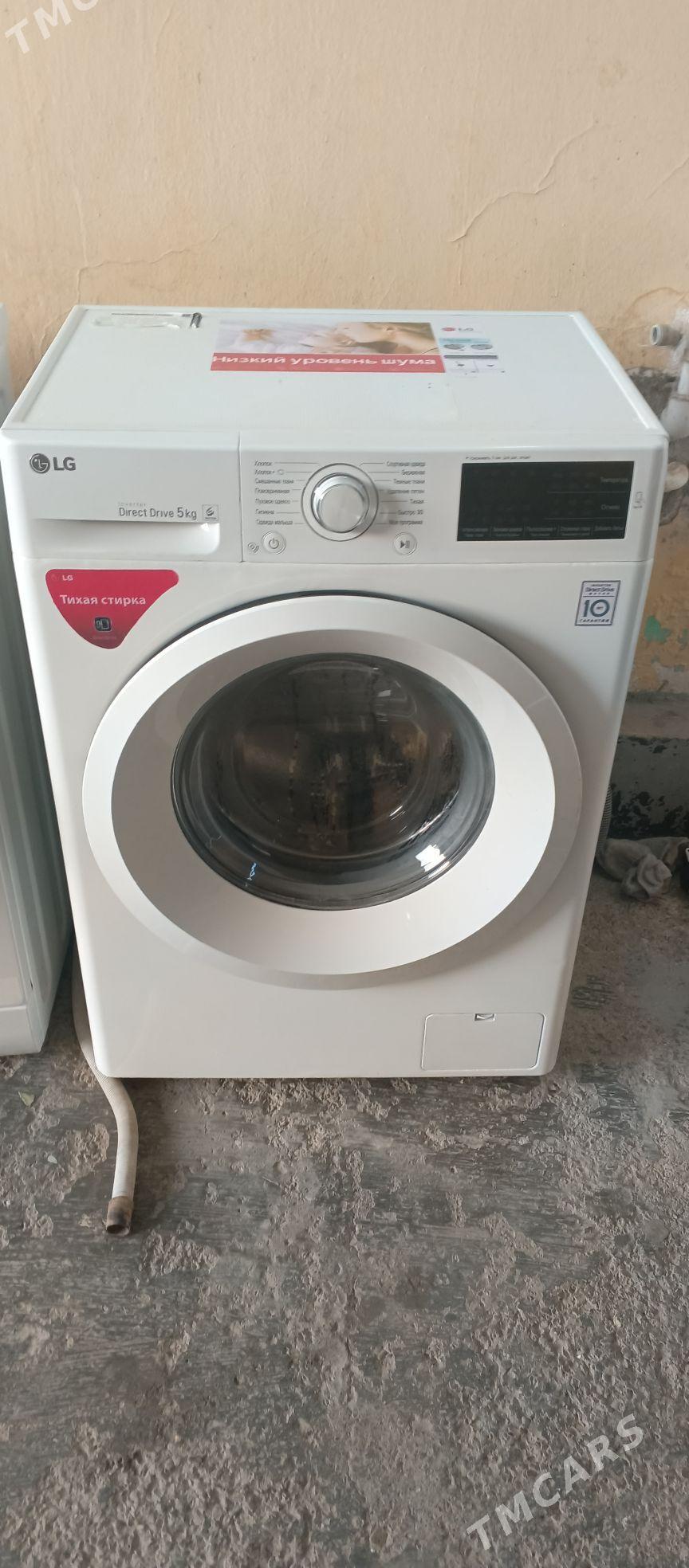 LG KIRMASYN - Aşgabat - img 1