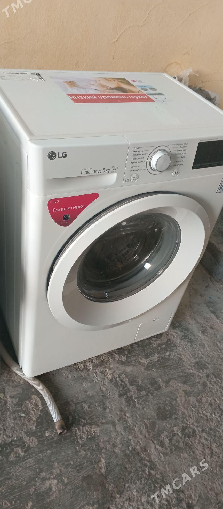 LG KIRMASYN - Aşgabat - img 2