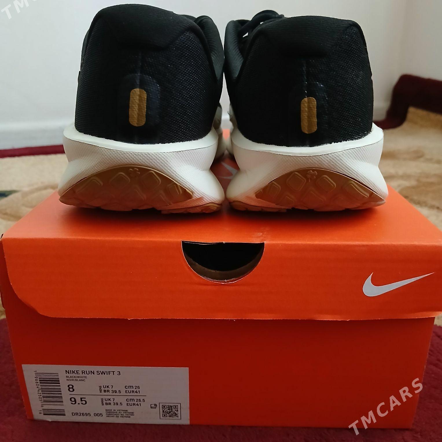 Krosowka - Ашхабад - img 4