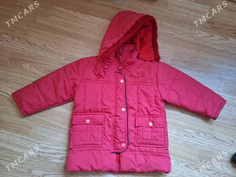 детская одежда - Мары - img 1