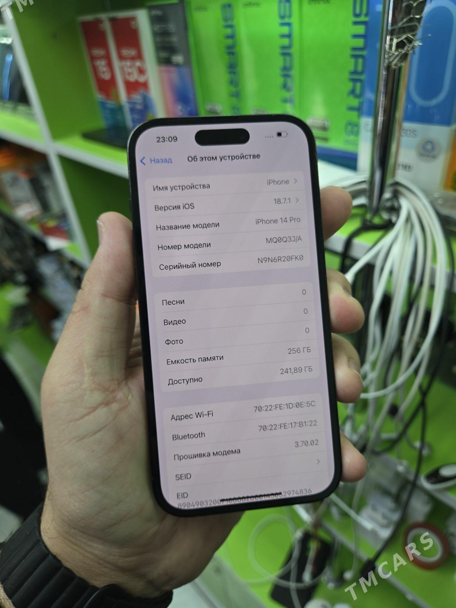 iphone 14 pro 256gb - Дашогуз - img 3
