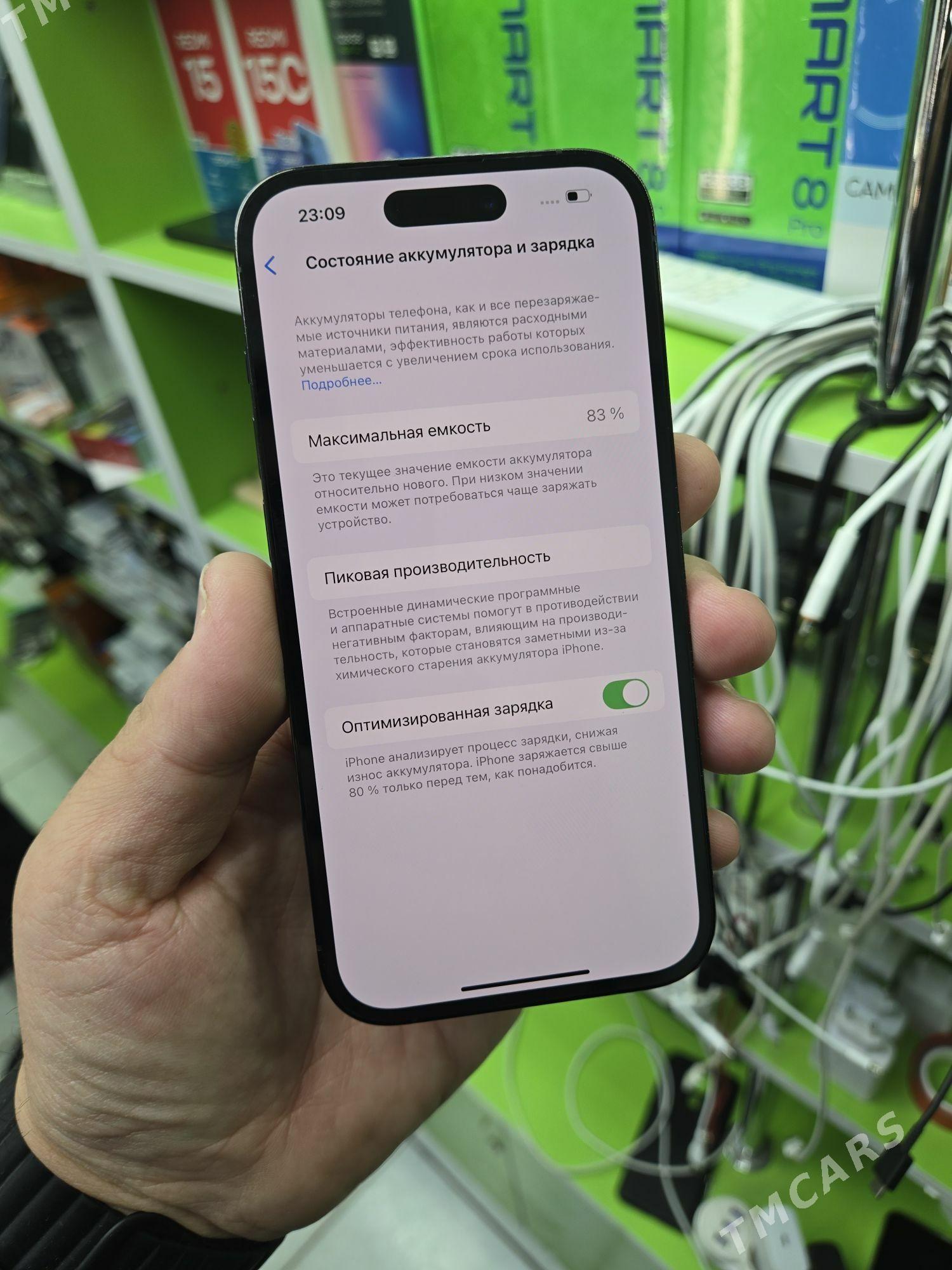 iphone 14 pro 256gb - Дашогуз - img 5