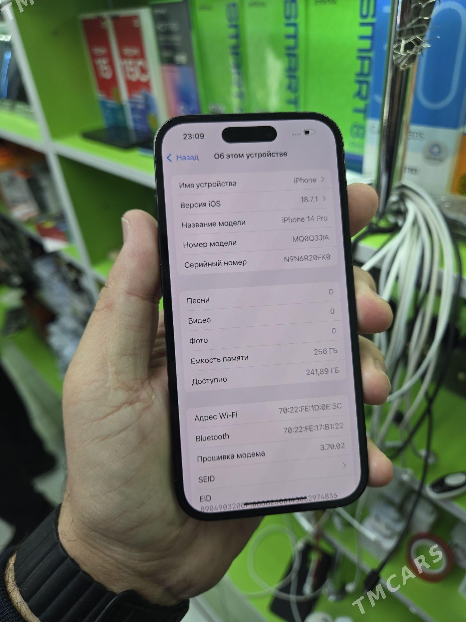 iphone 14 pro 256gb - Дашогуз - img 4