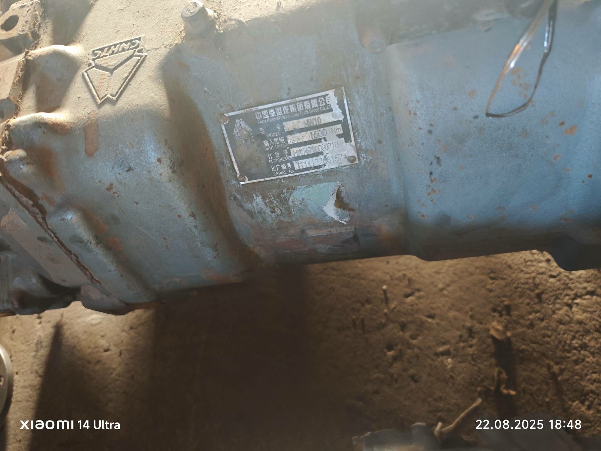 Howo korobka 10 skor 18 000 TMT - Байрамали - img 5