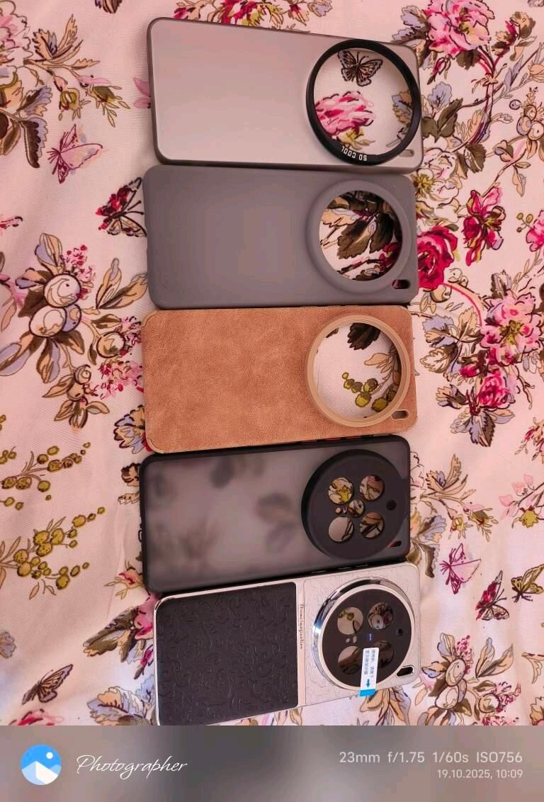 vivo x200 pro - Mary - img 4