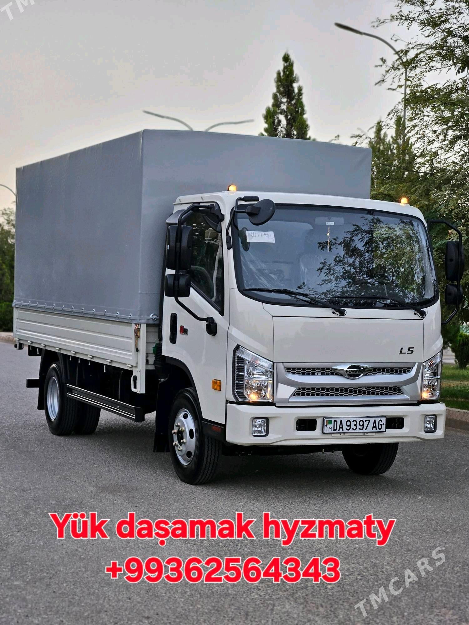 Kanter Gazel Forland Oy gos Yu - Ашхабад - img 6