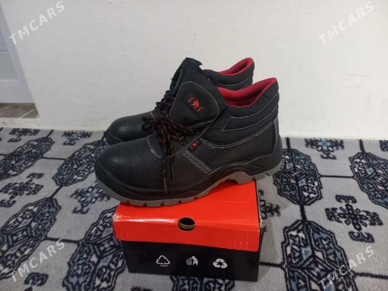 Adik - Гумдаг - img 2