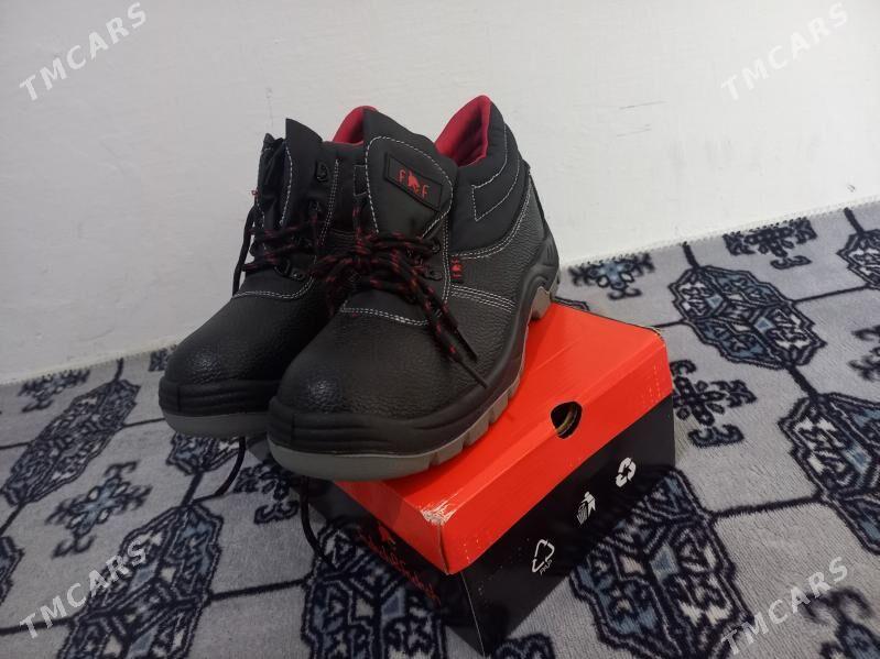 Adik - Гумдаг - img 1