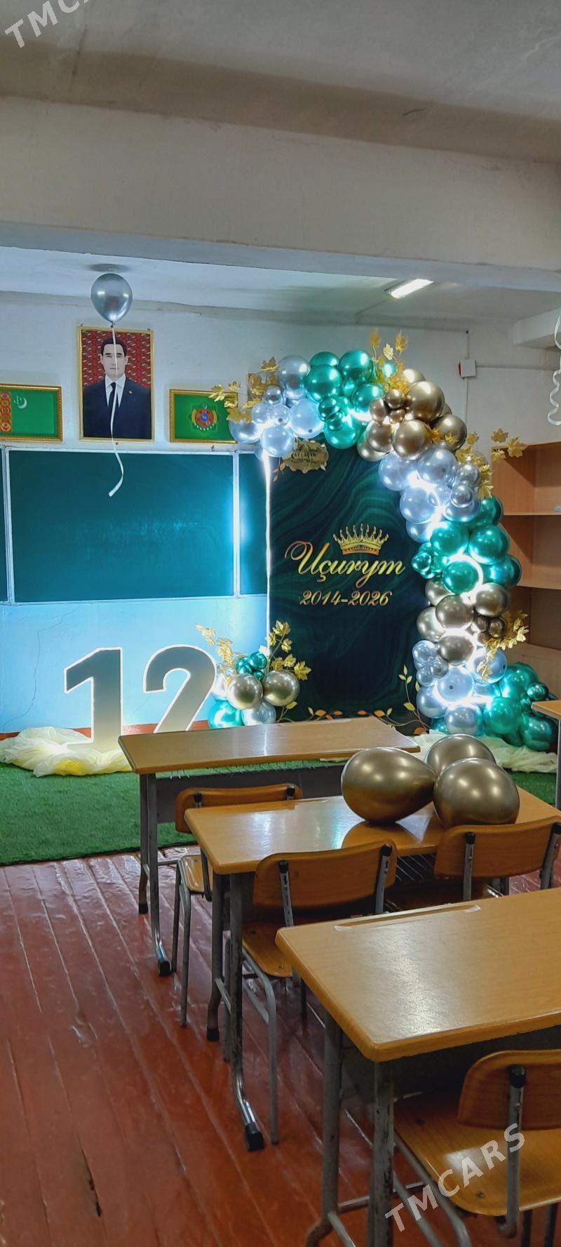 bannerler - Mary - img 4