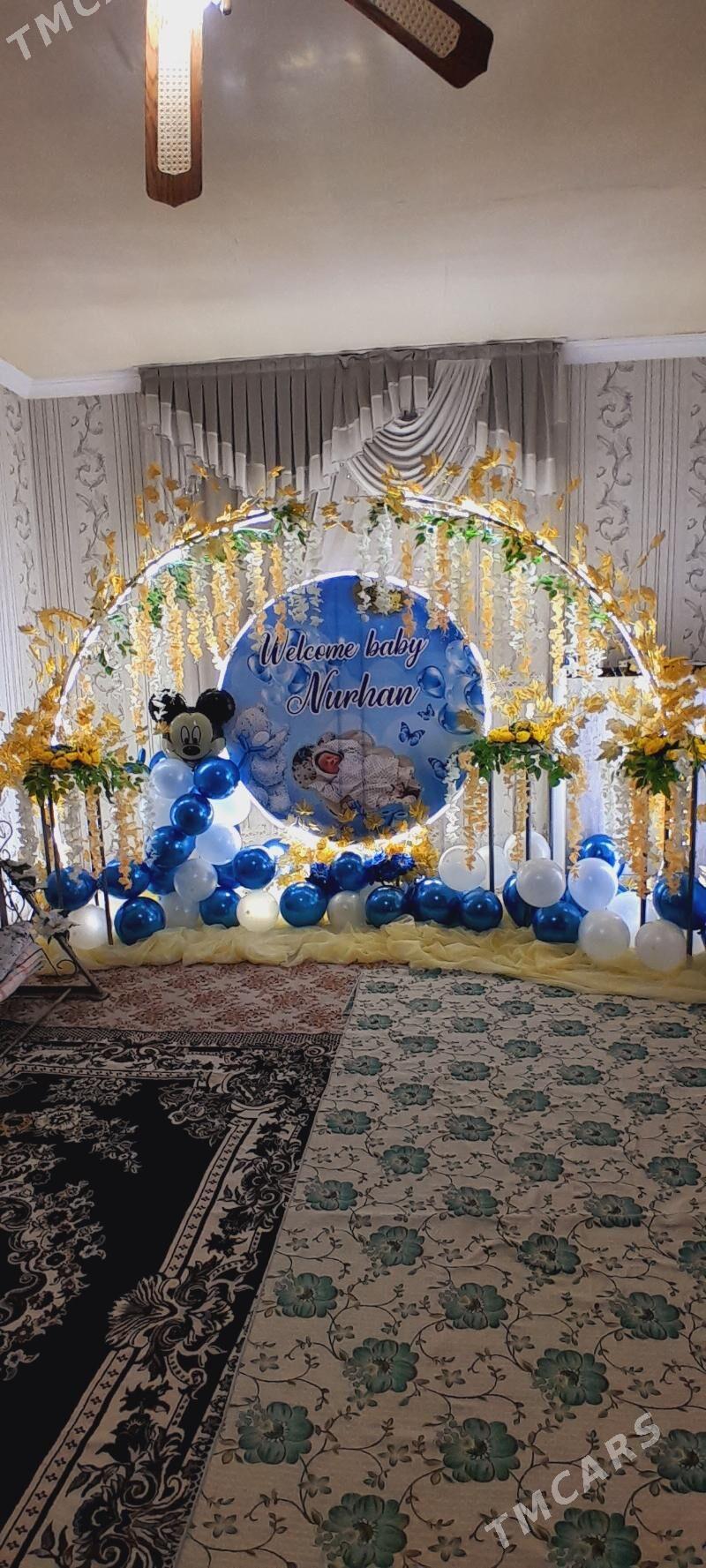 bannerler - Mary - img 1