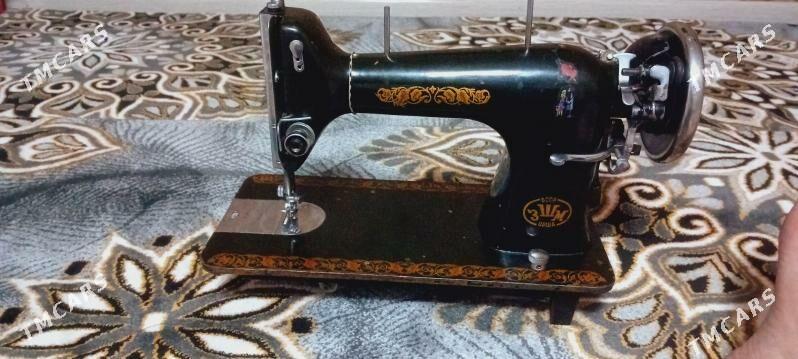 el masyn - Балканабат - img 2