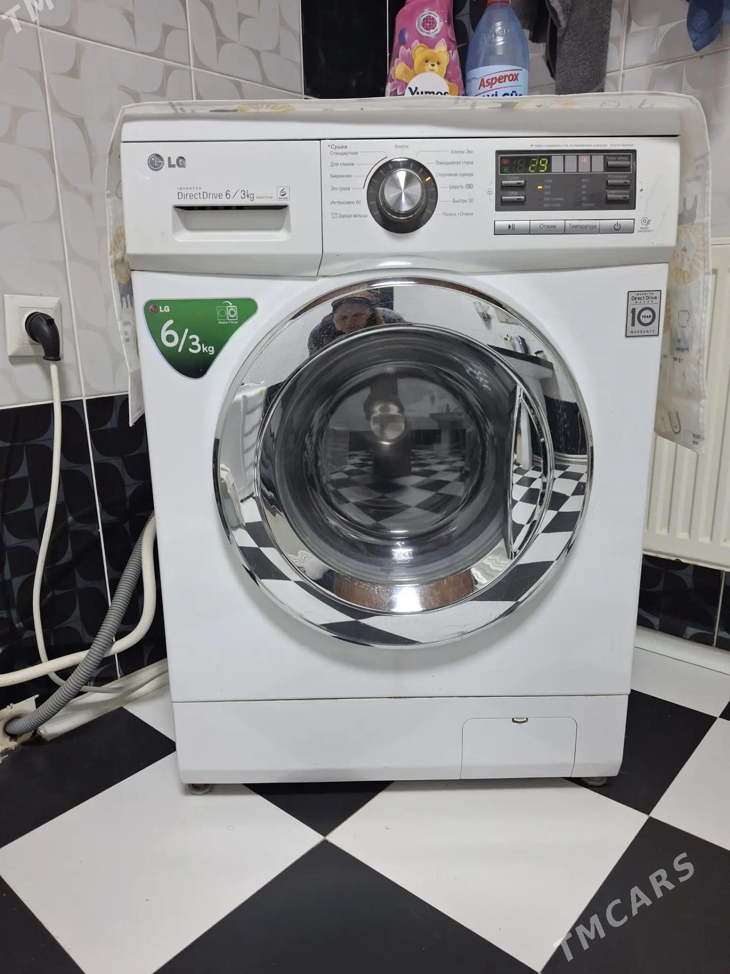 kir masyn suskaly - Байрамали - img 2