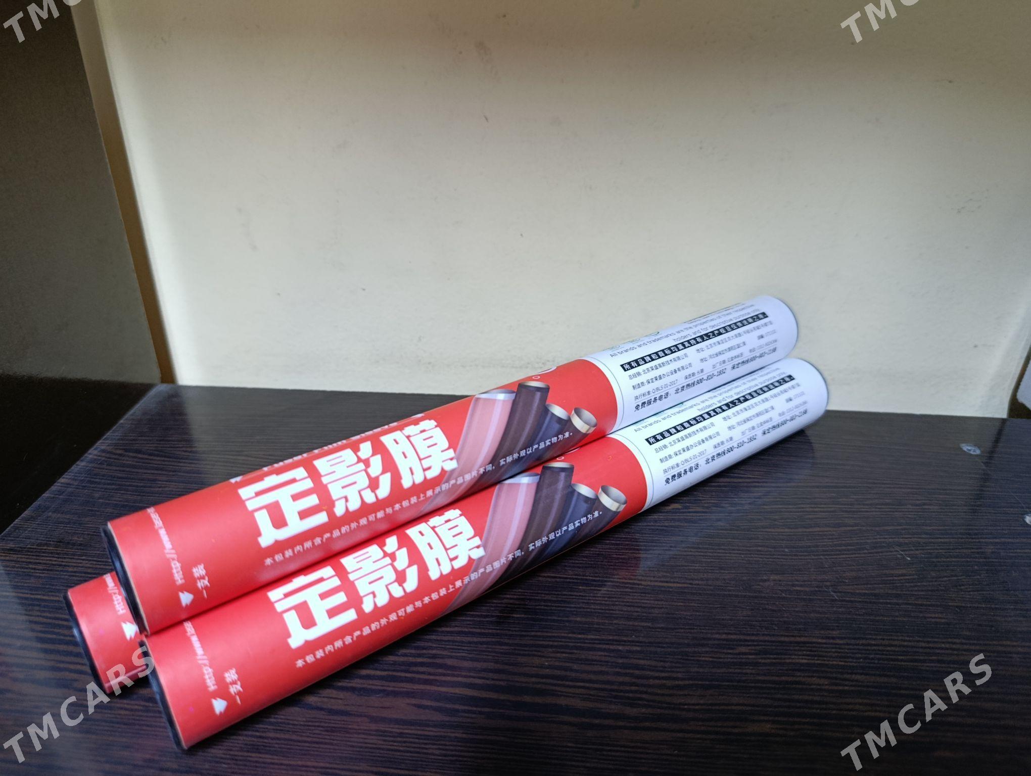 ORGINAL TERMOPLYONKA MF3010 - Daşoguz - img 2