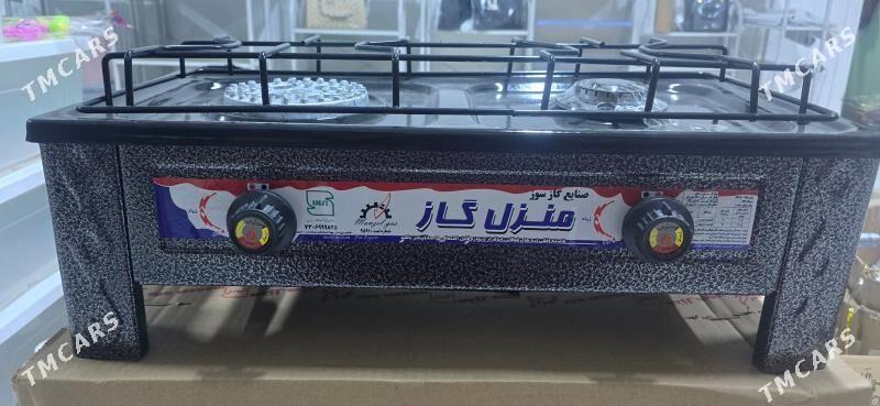 2 gozli gaz - Büzmeýin - img 1