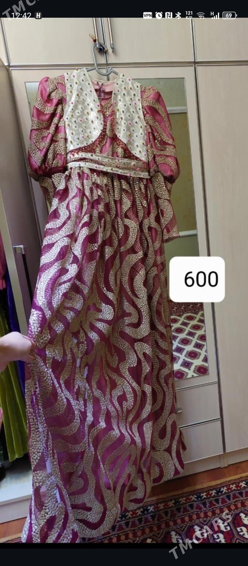 tayar koynekler - Бузмеин - img 2