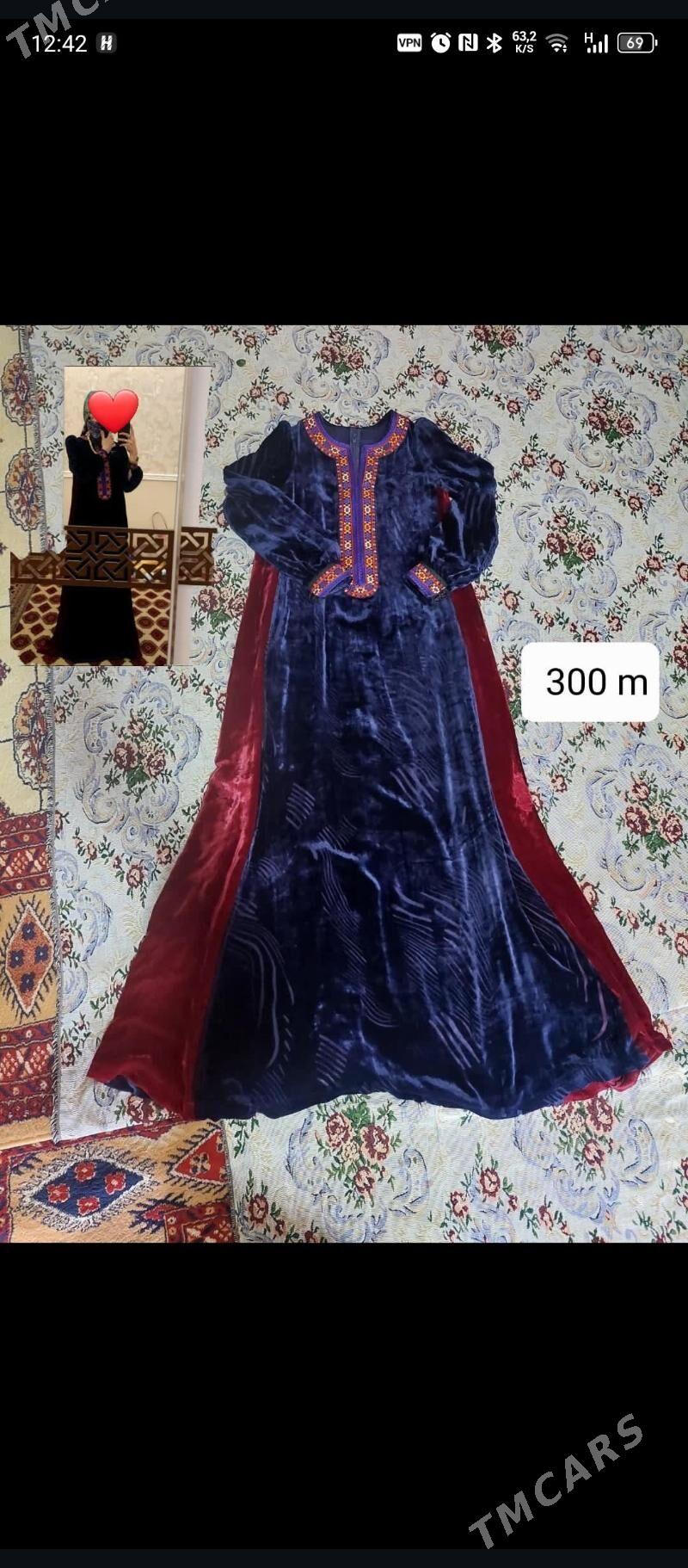 tayar koynekler - Бузмеин - img 5