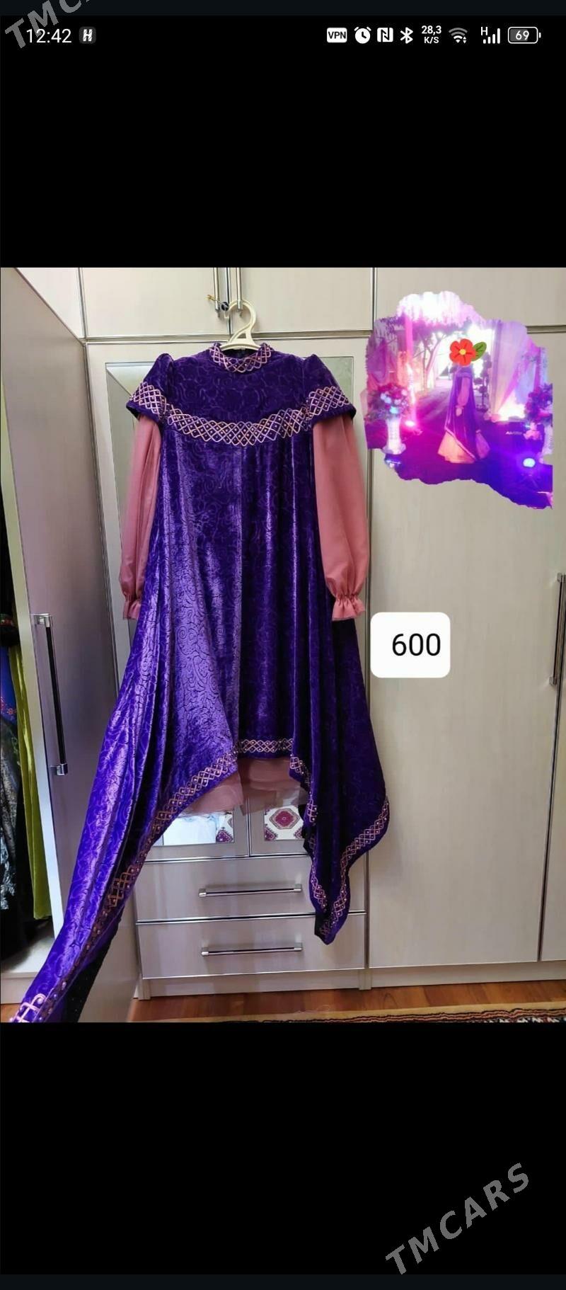 tayar koynekler - Бузмеин - img 3