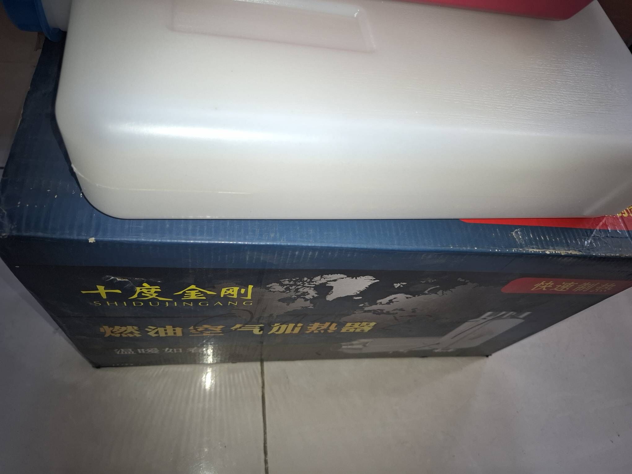 Peç Uniwersal 24v 1 370 TMT - Мары - img 3