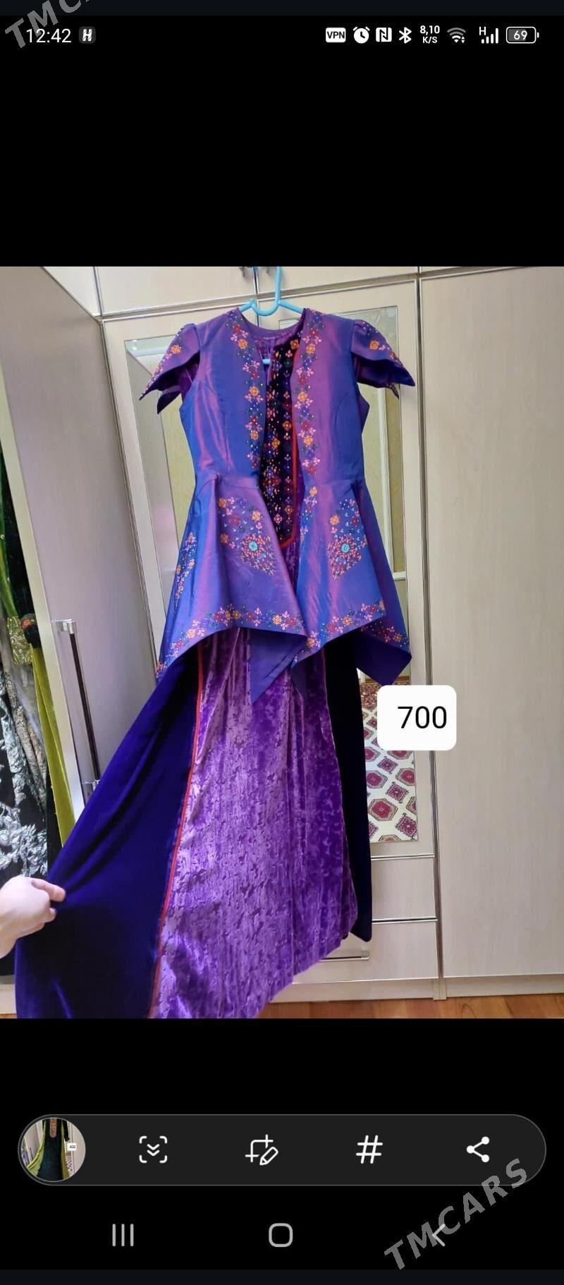 tayar koynekler - Бузмеин - img 6