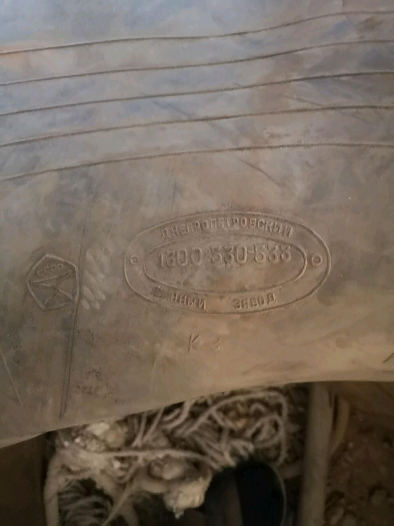 Içki 500 TMT - Чоганлы - img 1