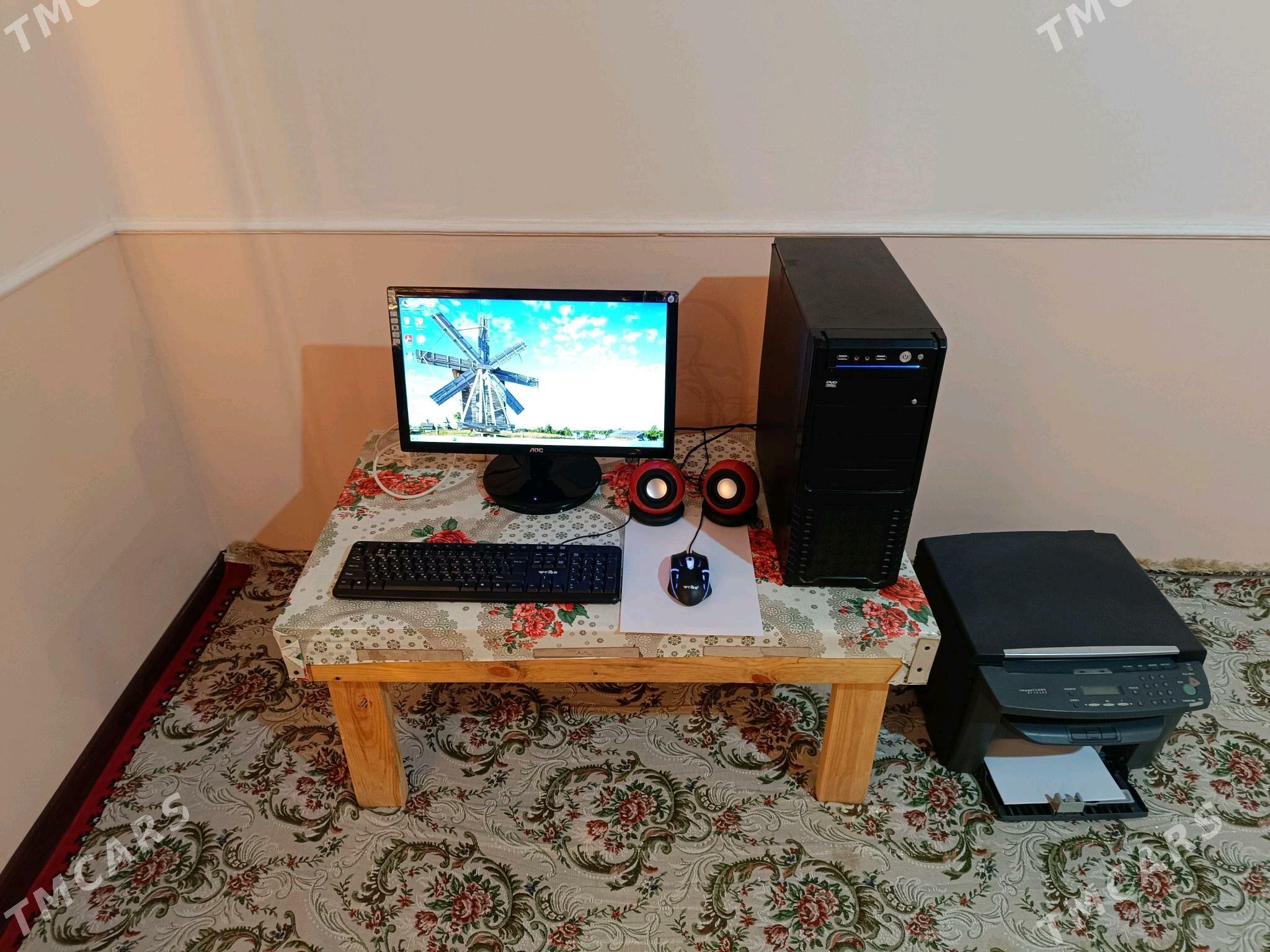 Kompyuter - Murgap - img 1