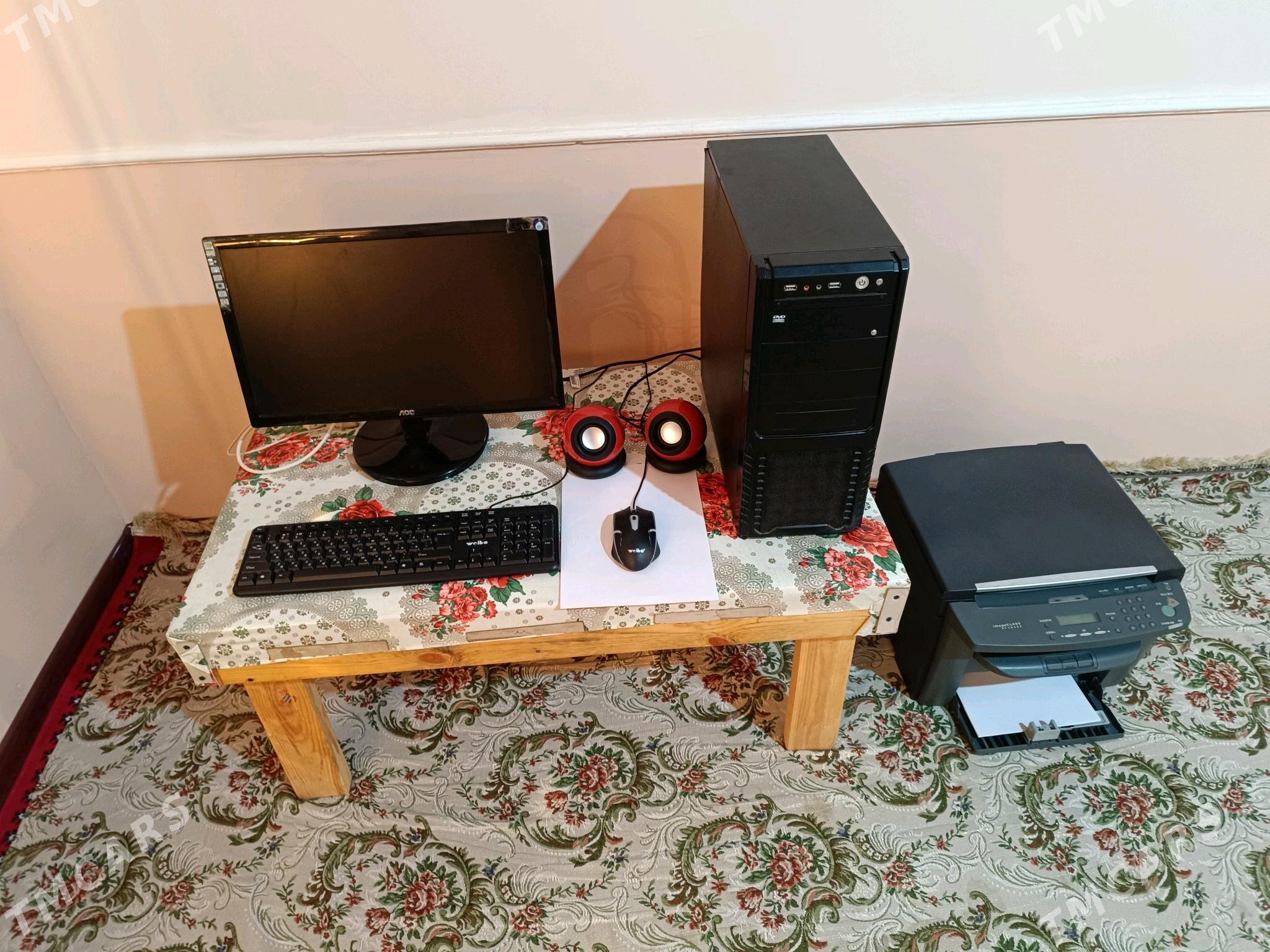 Kompyuter - Мургап - img 2