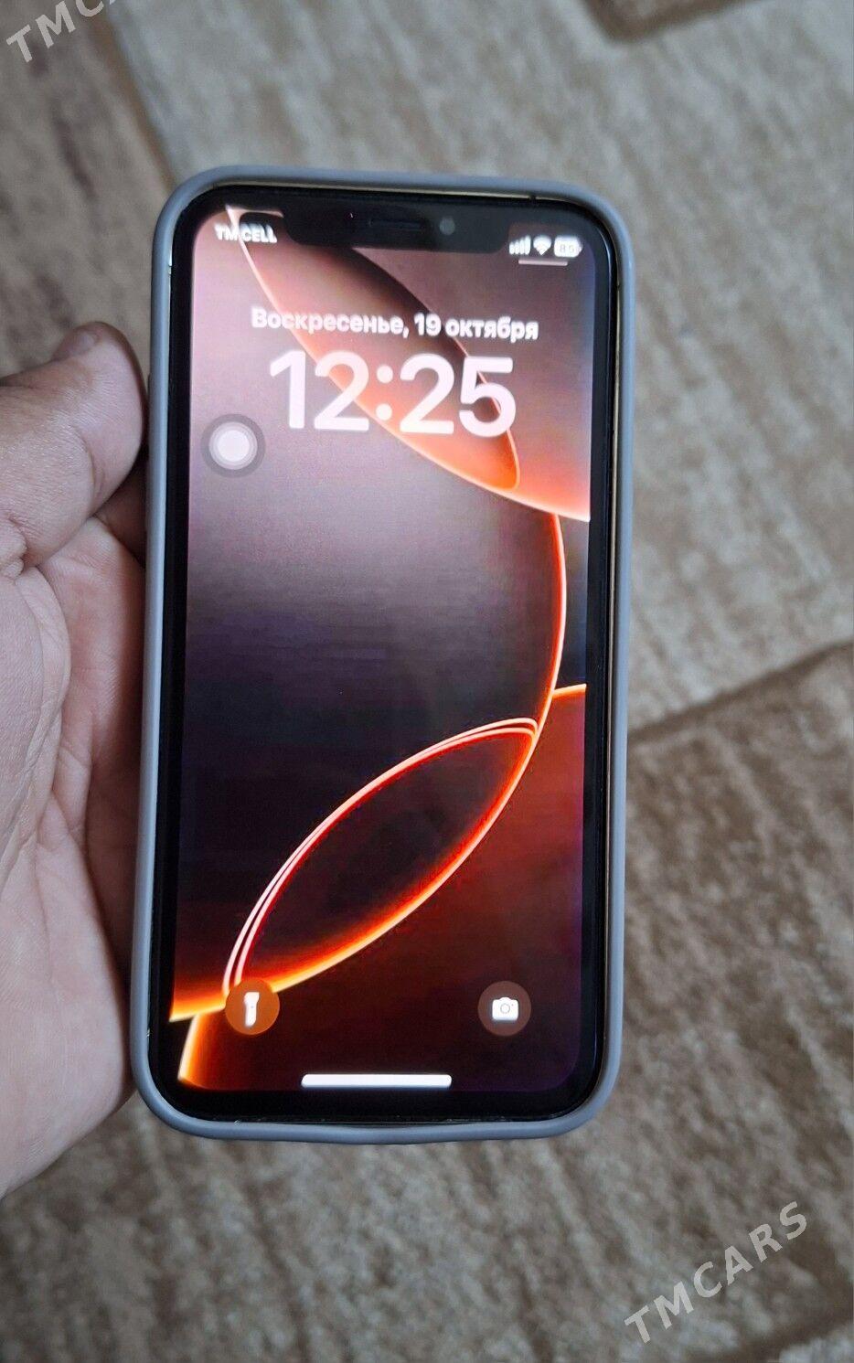 Iphone 16pro - Мары - img 2