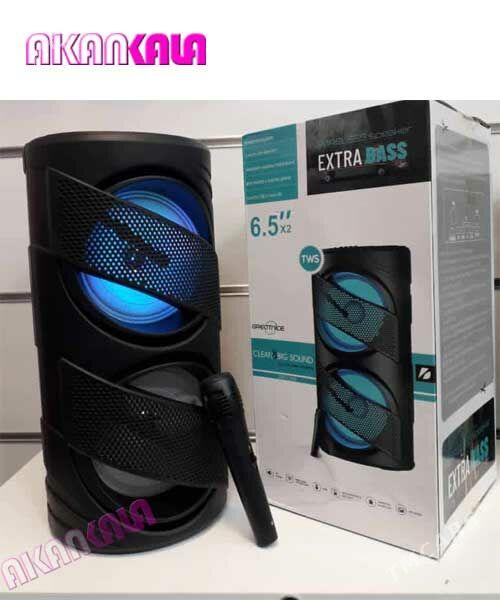 kalonka kalonkalar biltuzly - Parahat 7 - img 2