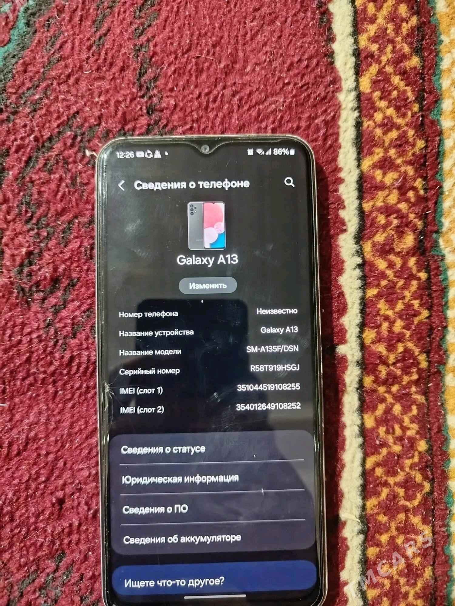 Samsung A13 - Гурбансолтан Едже - img 3