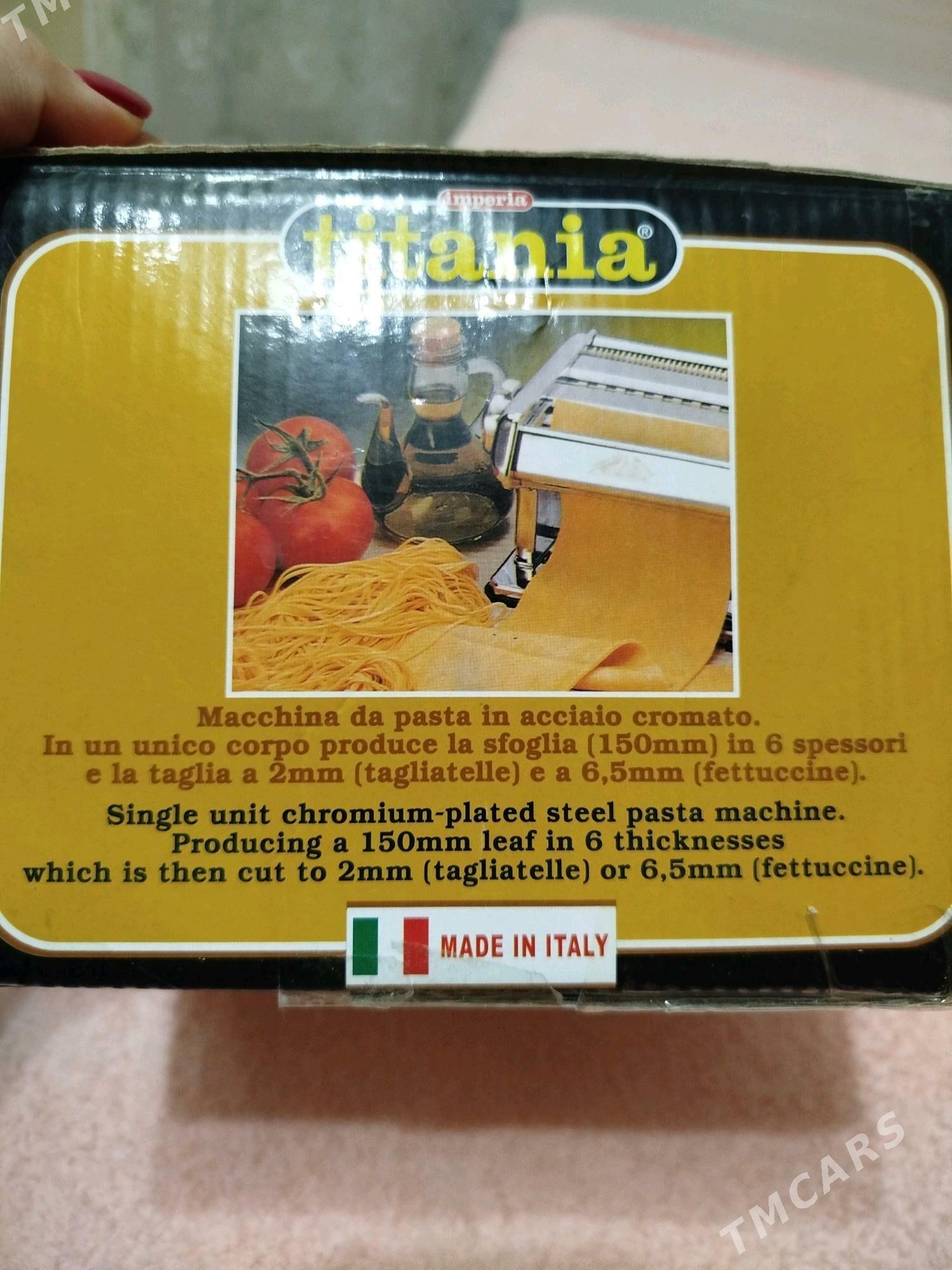 Лапшарезка - Mary - img 5