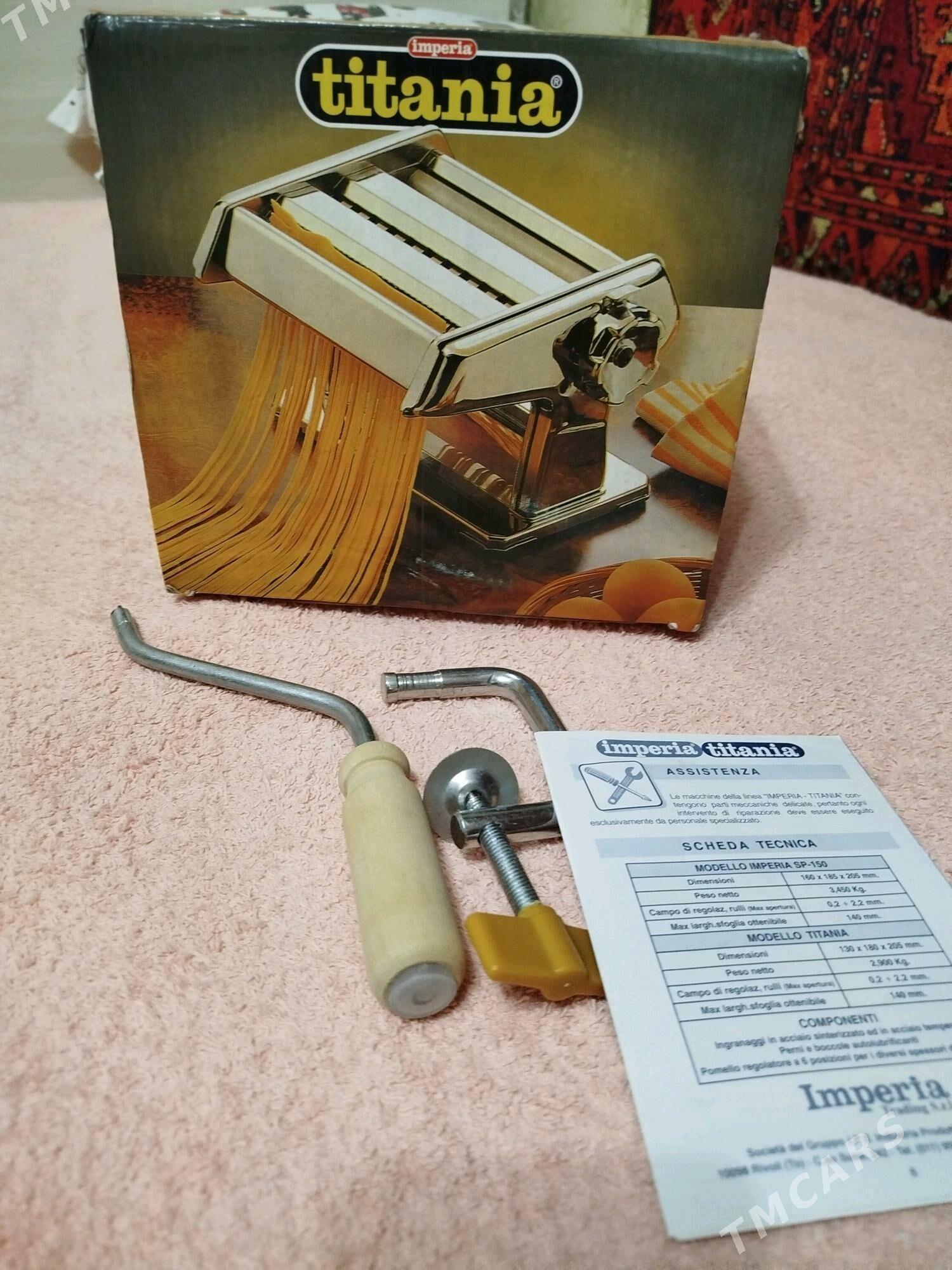 Лапшарезка - Mary - img 4