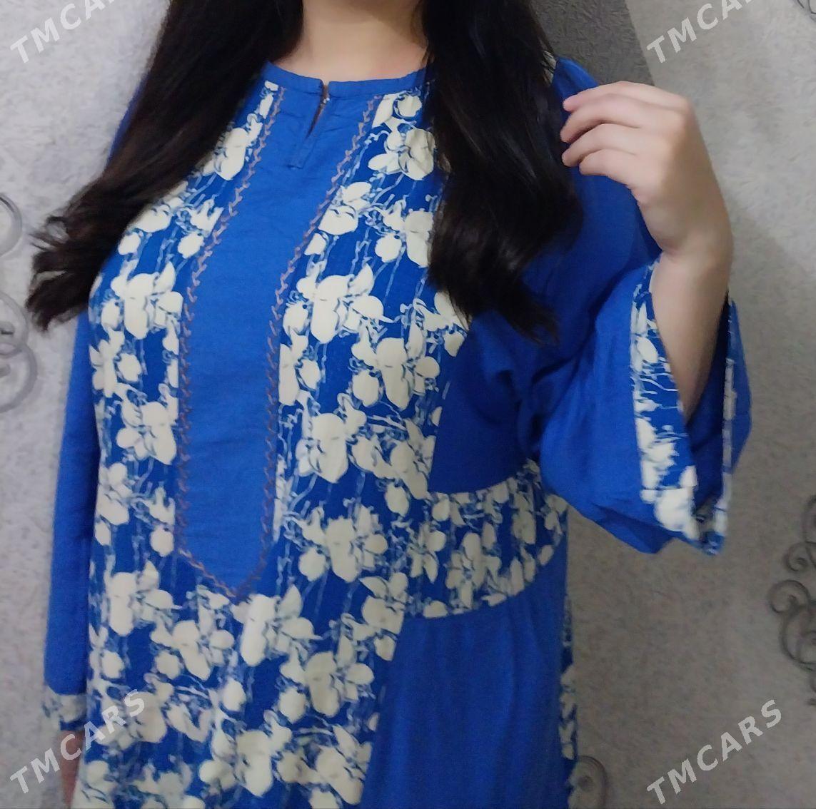 Gatov koynek - Балканабат - img 2