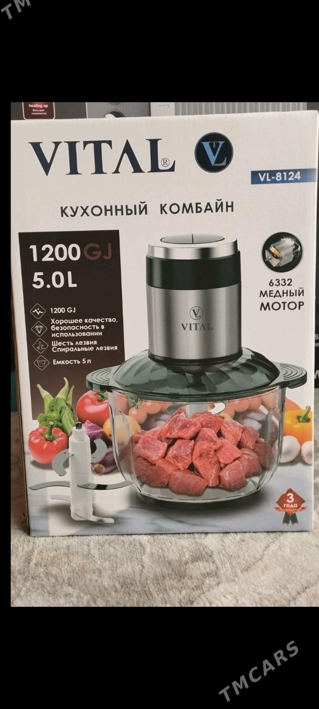 Kuhuny kobaýyn - Mary - img 2