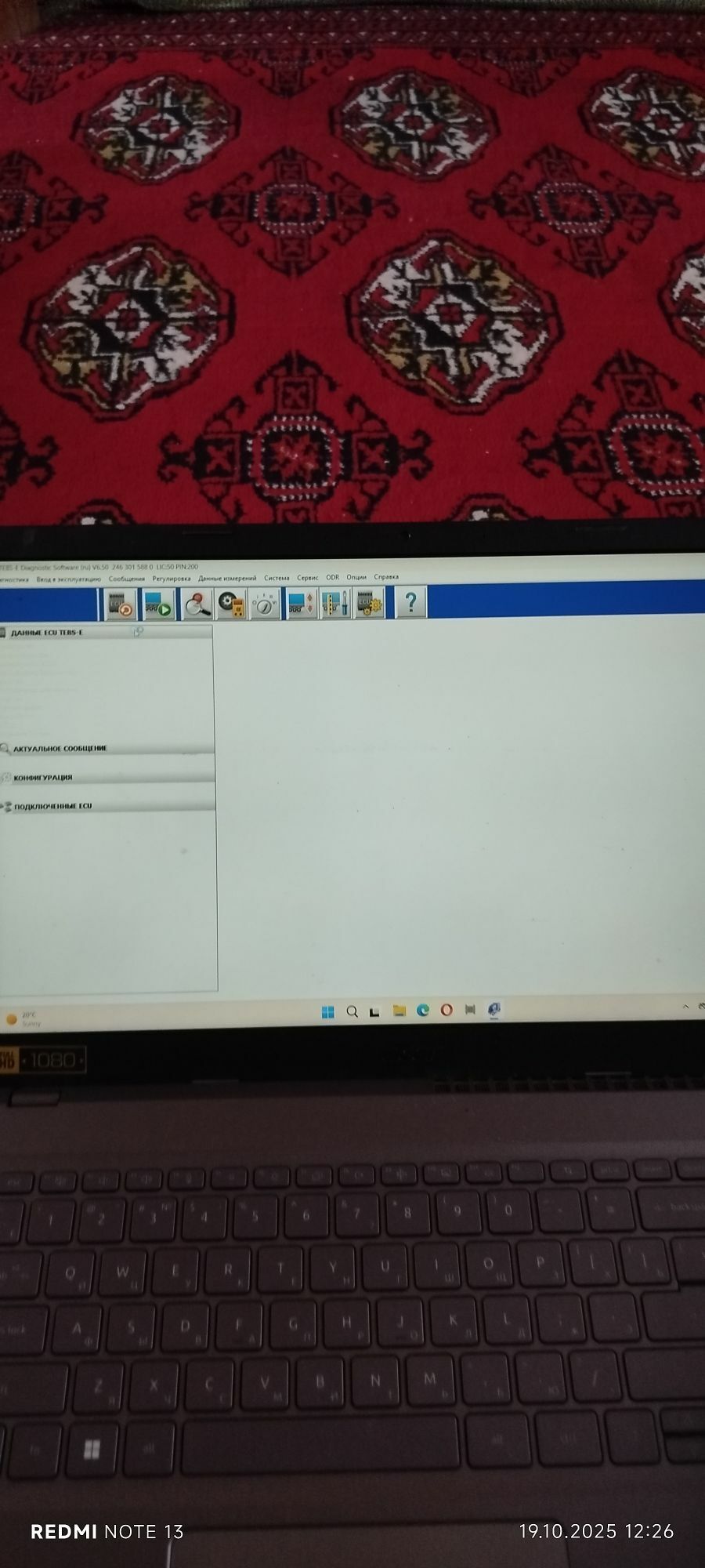 компьютер диагностика 30 000 TMT - Туркменабат - img 3