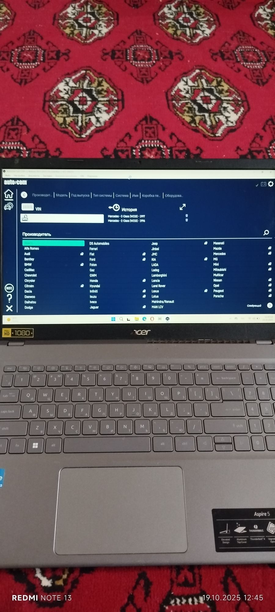 компьютер диагностика 30 000 TMT - Туркменабат - img 1