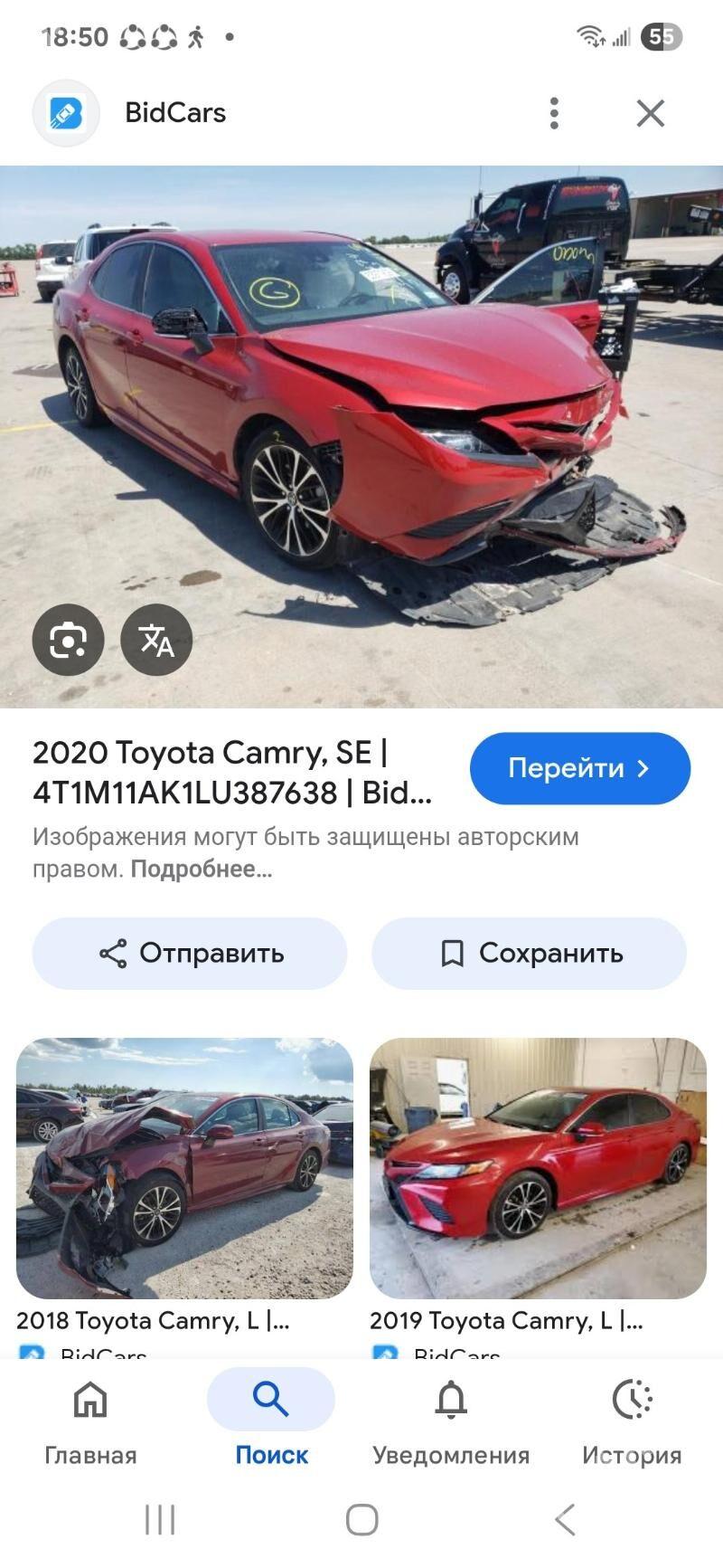 Toyota Camry 2020 - 280 000 TMT - Мары - img 3
