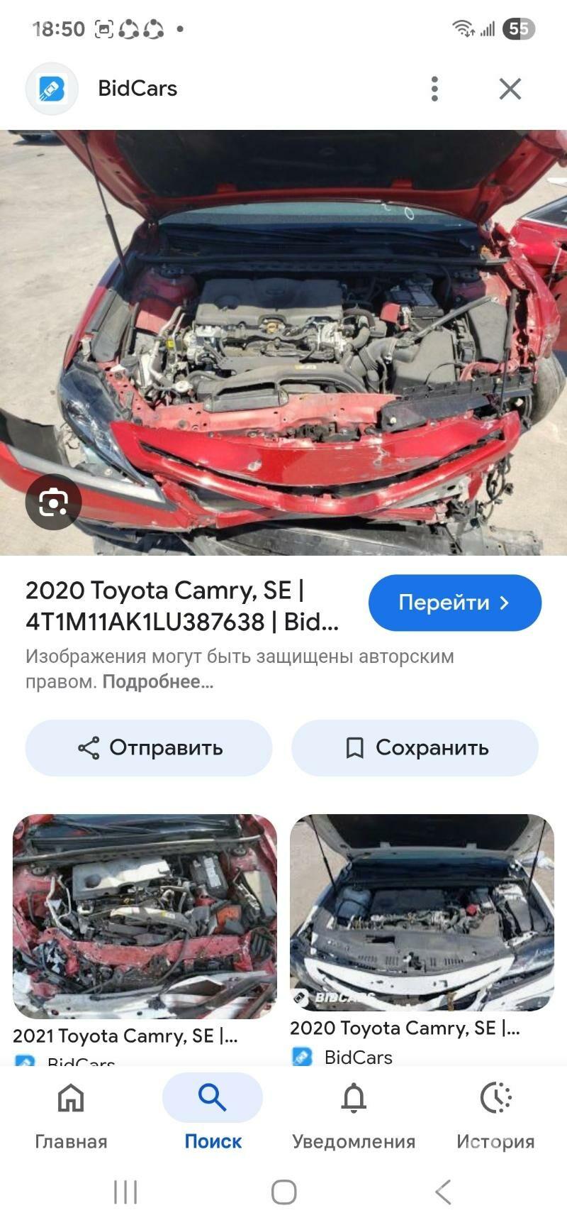 Toyota Camry 2020 - 280 000 TMT - Мары - img 4