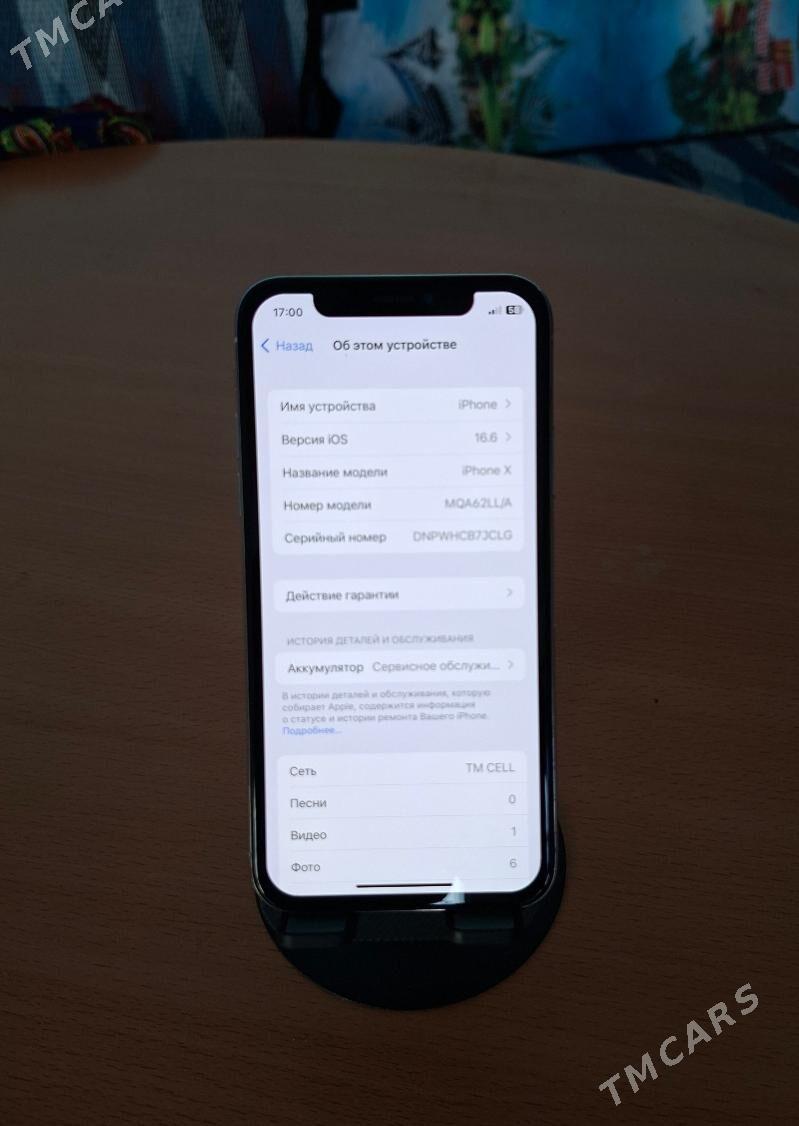 iphone x            LL/A - Туркменабат - img 3
