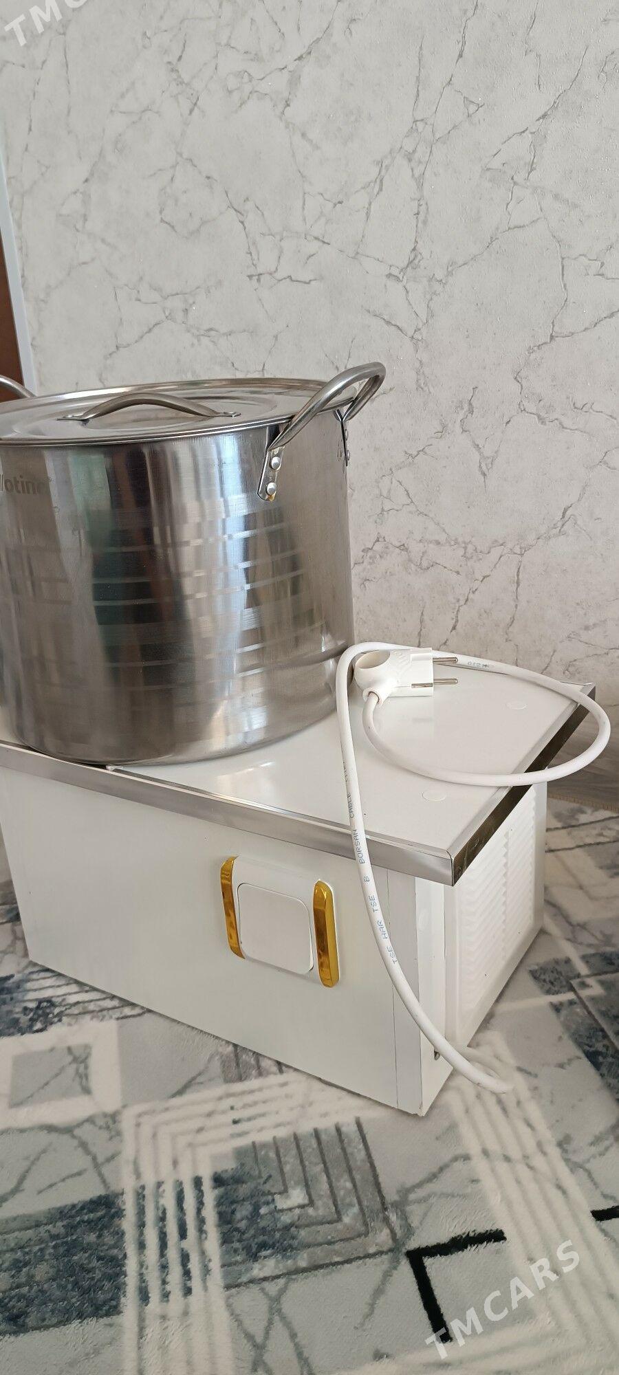 Hamyr ýugurýan - Bereket - img 1