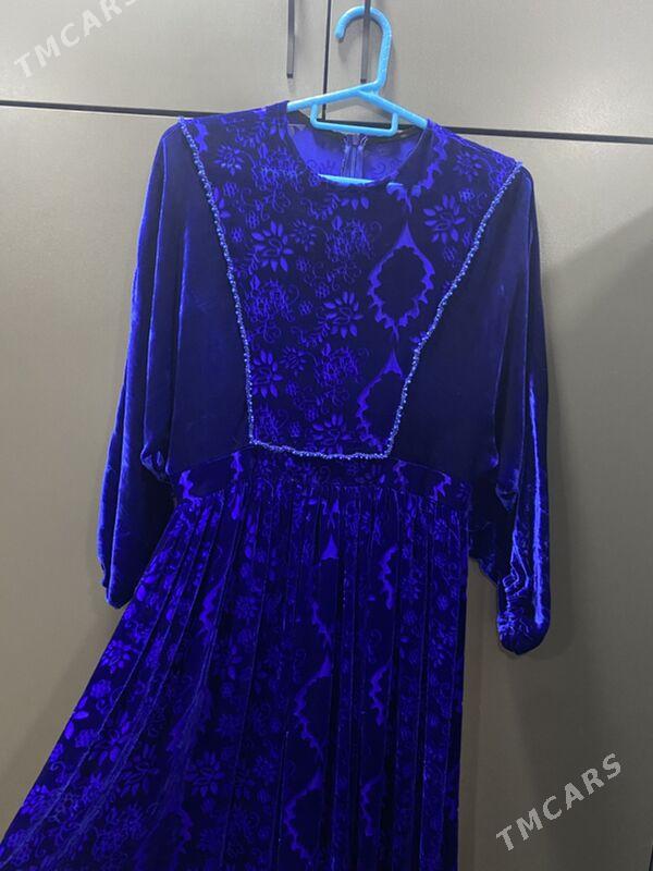 Koynek - Балканабат - img 3