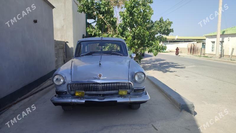 Gaz 21 1980 - 11 000 TMT - Бузмеин - img 9