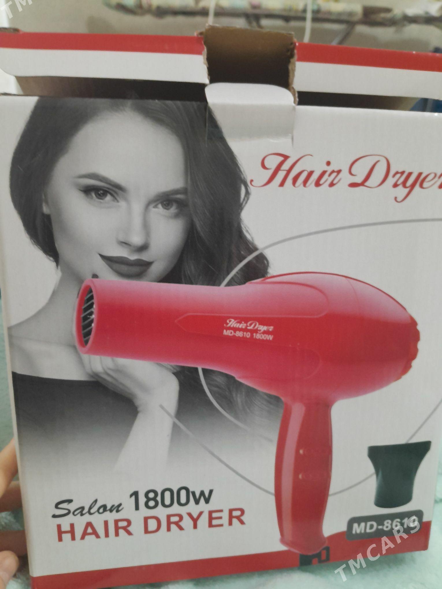 Фен - Mary - img 1