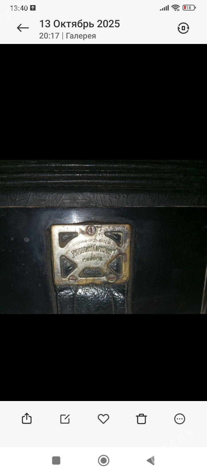 Антикварная гармошка СССР - Baýramaly - img 4