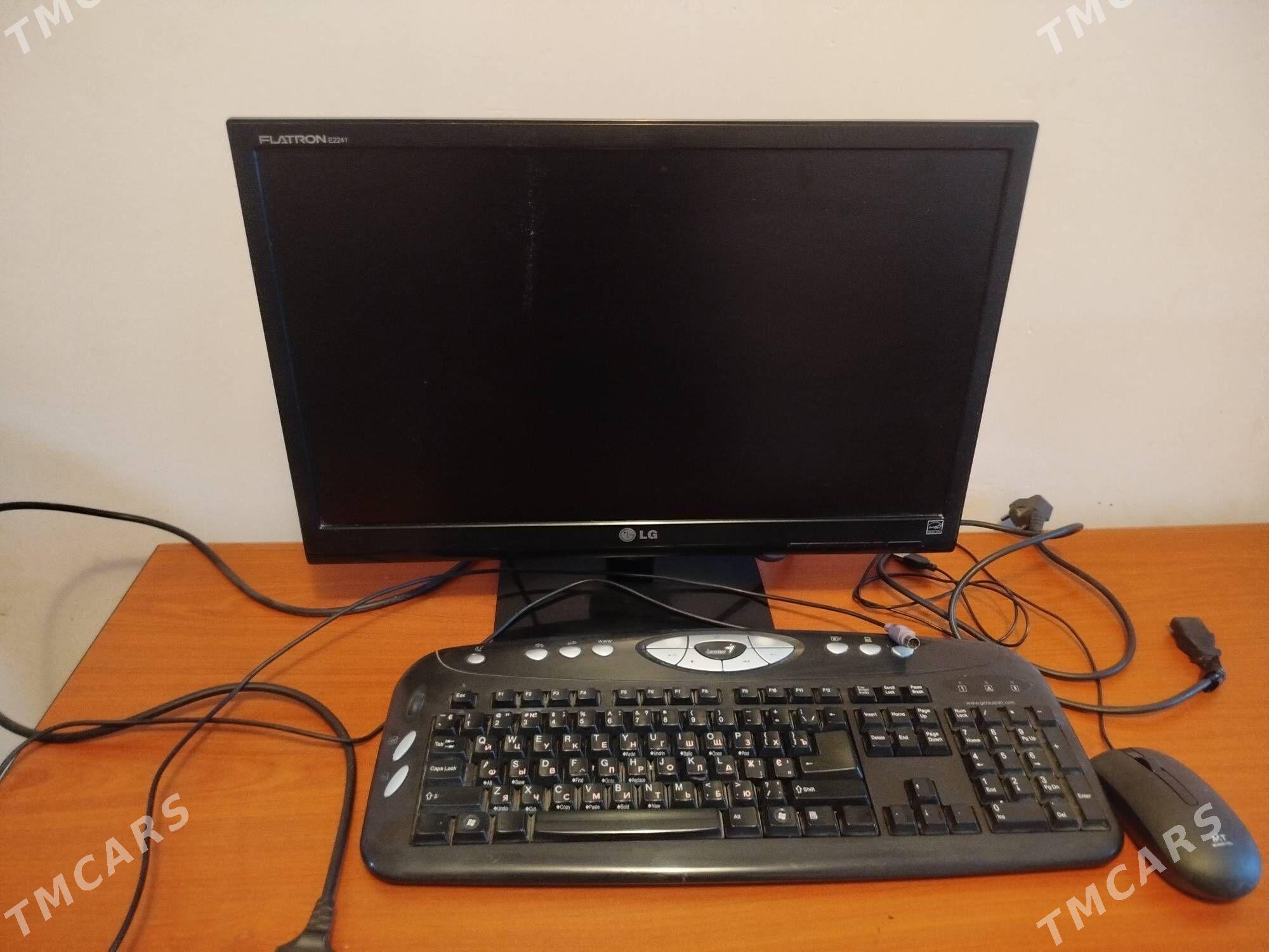 Lg - Türkmenabat - img 3