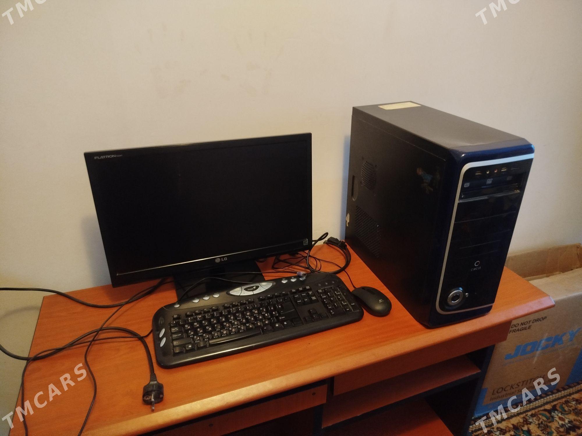 Lg - Türkmenabat - img 5