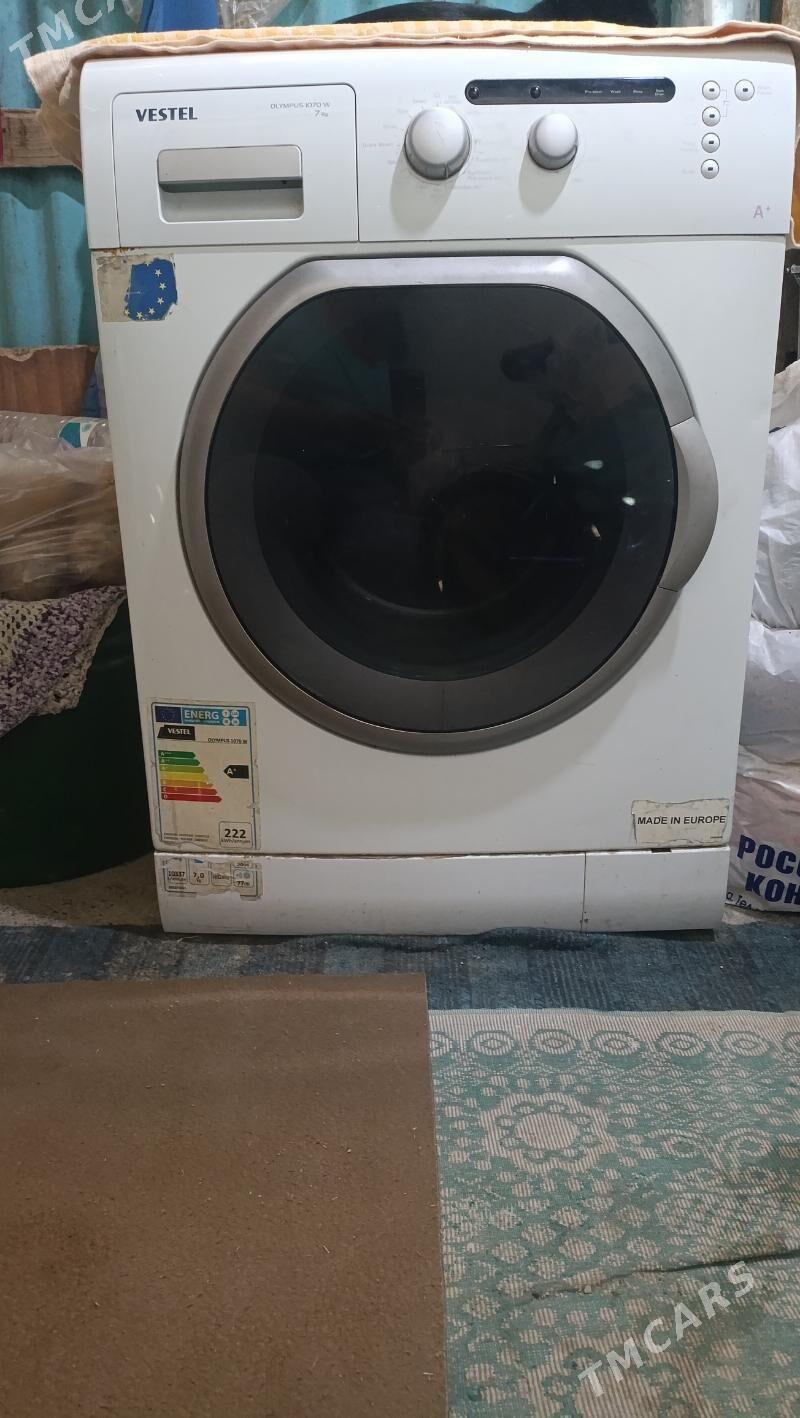 автомат машина - Гарадамак Шор - img 2