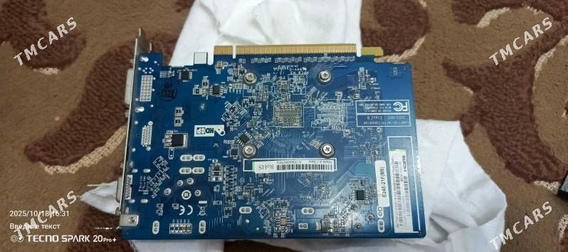 Кейс-Mercury - 3 mkr - img 4